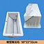 Sloping Curbstone 50-22-22CM